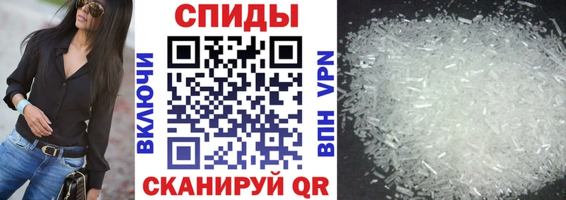 продажа наркотиков  Подольск  omg онион  Amphetamine VHQ 