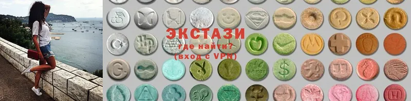 хочу наркоту  Подольск  Ecstasy 280 MDMA 