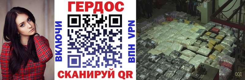 KRAKEN как войти  Подольск  ГЕРОИН Heroin  сколько стоит 