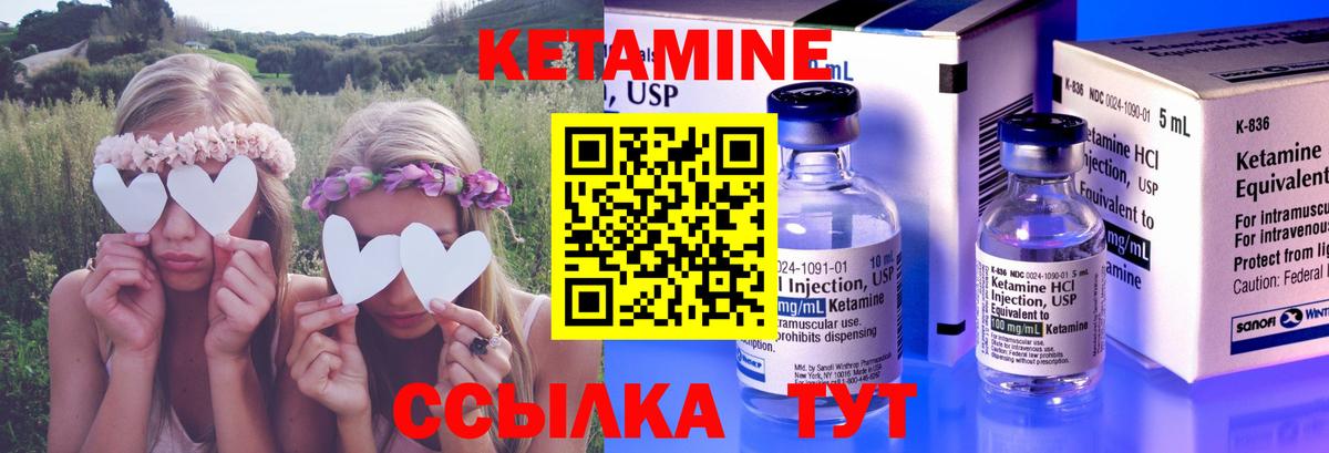 ГАШИШ  Alpha PVP СК кристаллы  Cocaine  Меф МЯУ МЯУ кристаллы  Лсд 25  Подольск  Купить  Метамфетамин  Меф МЯУ МЯУ кристаллы 