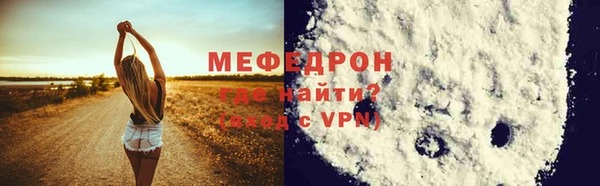 дмт Новодвинск