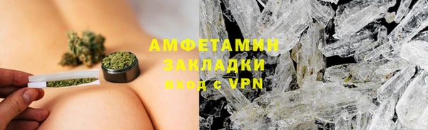 дмт Новодвинск