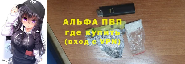 мефедрон VHQ Нефтекумск