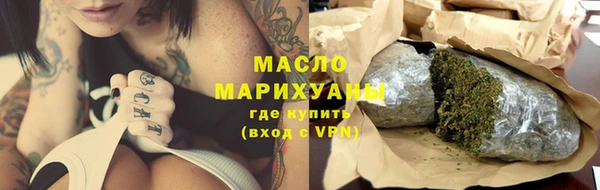 индика Новокубанск