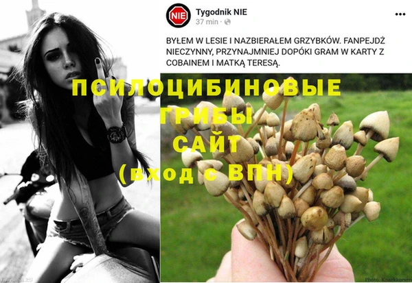 мефедрон VHQ Нефтекумск