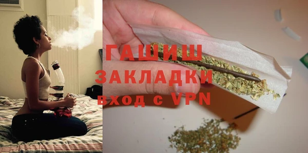 дмт Новодвинск