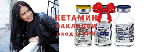 альфа пвп Нея