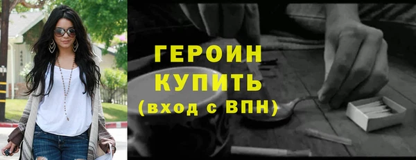 индика Новокубанск