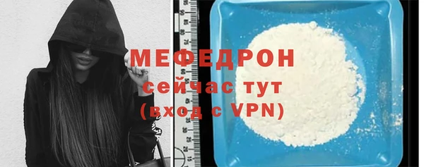дмт Новодвинск