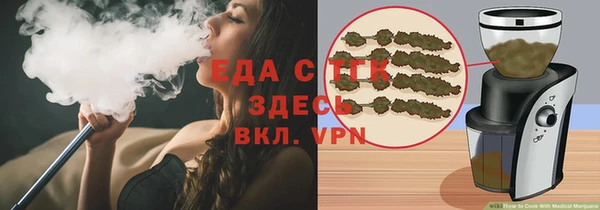 мефедрон VHQ Нефтекумск