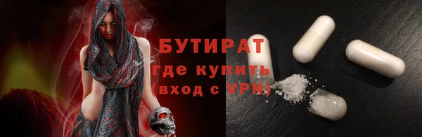 мефедрон VHQ Нефтекумск