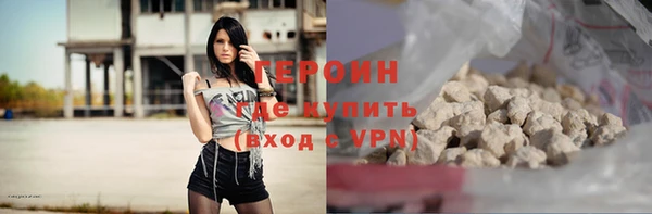 мефедрон VHQ Нефтекумск