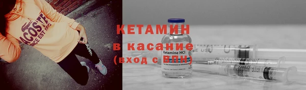 дмт Нефтегорск