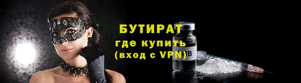 мефедрон VHQ Нефтекумск