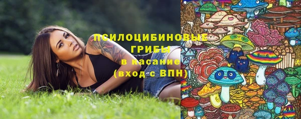 мефедрон VHQ Нефтекумск