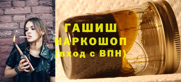 альфа пвп Нея