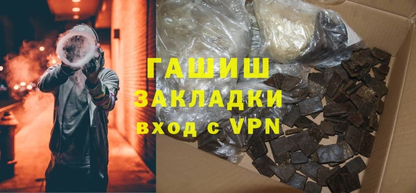 индика Новокубанск