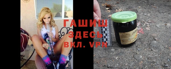дмт Нефтегорск