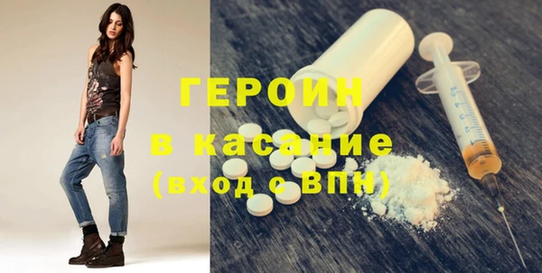 альфа пвп Нея