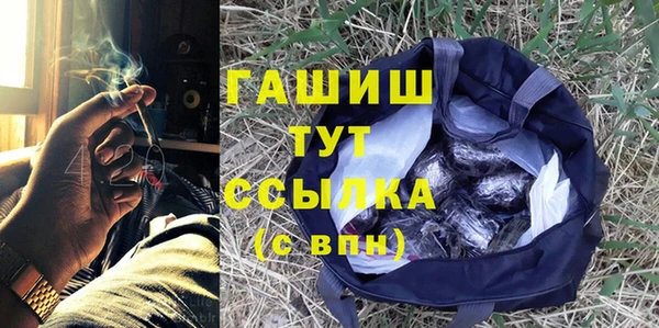 альфа пвп Нея