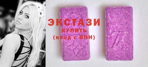 дмт Новодвинск