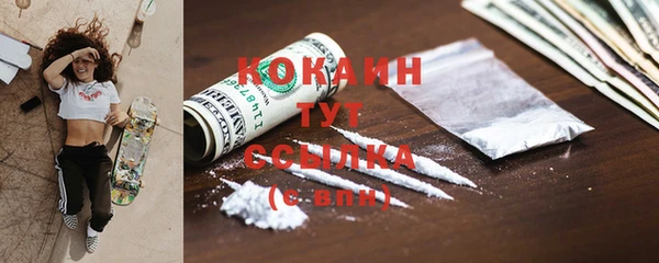 альфа пвп Нея
