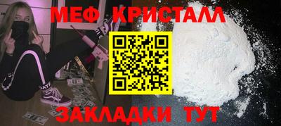 МДПВ Заводоуковск