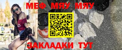 МДПВ Заводоуковск