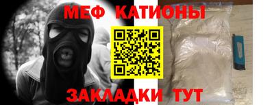 марки nbome Жуковский