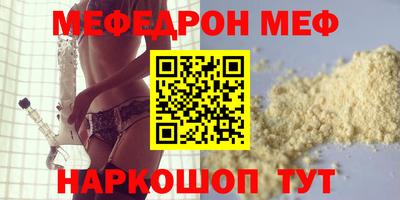 крисы Заволжье