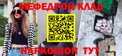 ешки Азнакаево