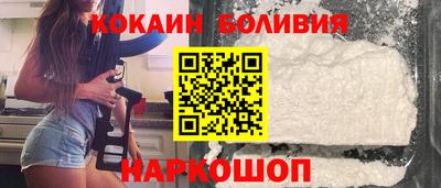 крисы Заволжье