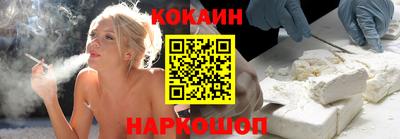 ешки Азнакаево