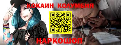 МДПВ Заводоуковск