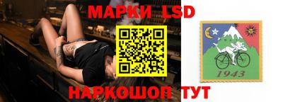 крисы Заволжье