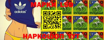 ешки Азнакаево