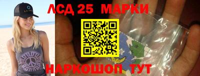 ешки Азнакаево