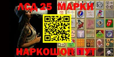 МДПВ Заводоуковск