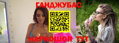 МДПВ Заводоуковск