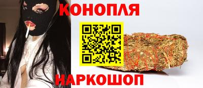 крисы Заволжье