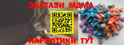 МДПВ Заводоуковск