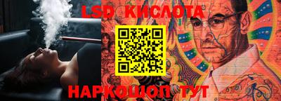 крисы Заволжье