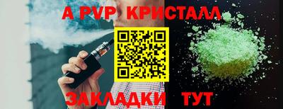МДПВ Заводоуковск