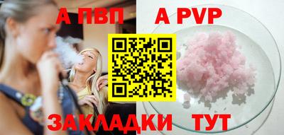 МДПВ Заводоуковск