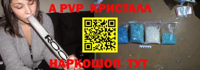 МДПВ Заводоуковск