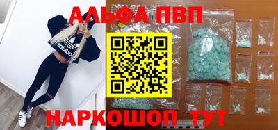 крисы Заволжье