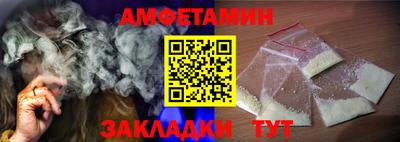 МДПВ Заводоуковск
