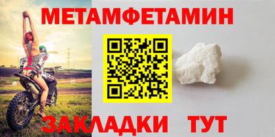 МДПВ Заводоуковск