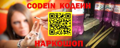 крисы Заволжье