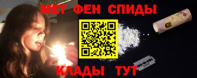 крисы Заволжье